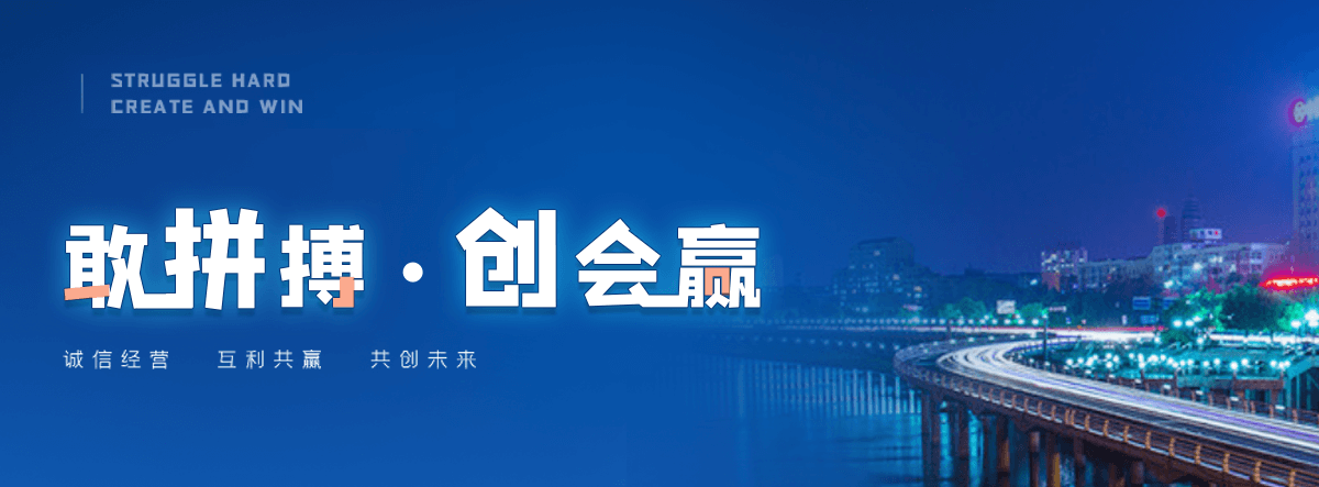 江津正规的推拉雨棚哪家靠谱